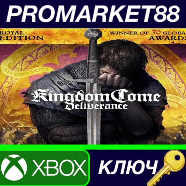 Kingdom Come: Deliverance Royal Edition XBOX One / Xbox