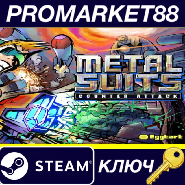 ⭐METAL SUITS: Counter-attack Steam КЛЮЧ 🔑GLOBAL