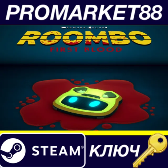 ⭐ Roombo: First Blood Steam КЛЮЧ 🔑 GLOBAL