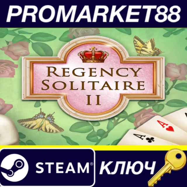 ⭐ Regency Solitaire II Steam КЛЮЧ 🔑 GLOBAL