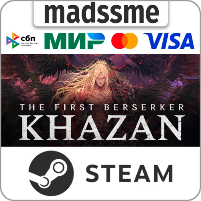The First Berserker: Khazan * RU/KZ/СНГ/TR/AR * STEAM