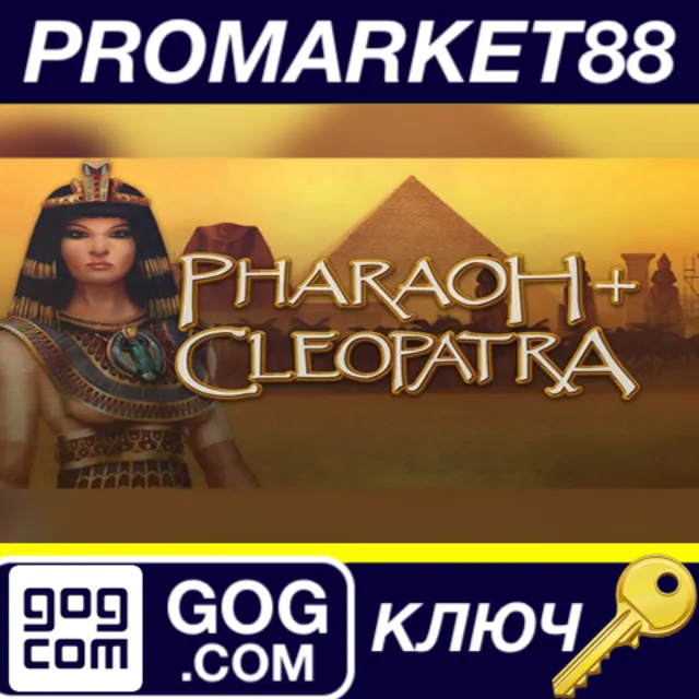 ⭐ Pharaoh + Cleopatra GOG КЛЮЧ 🔑 GLOBAL