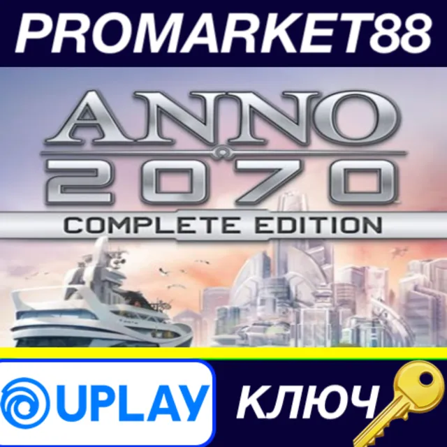 ⭐ Anno 2070 Complete Edition EMEA Ubisoft Connect КЛЮЧ