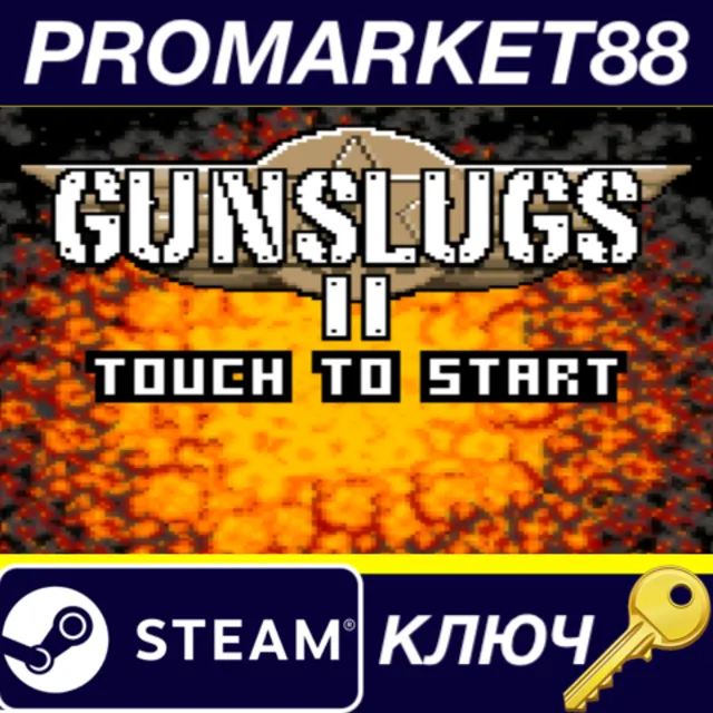 ⭐ Gunslugs 2 Steam КЛЮЧ 🔑 GLOBAL