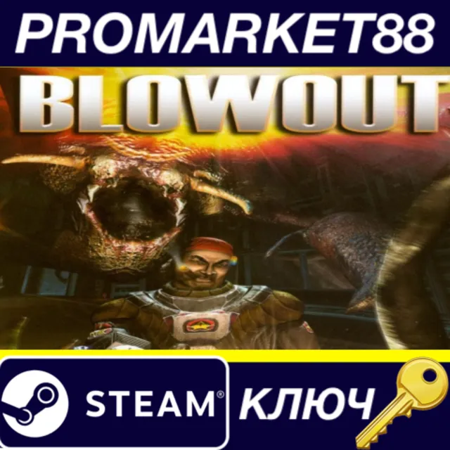 ⭐ BlowOut Steam КЛЮЧ 🔑 GLOBAL