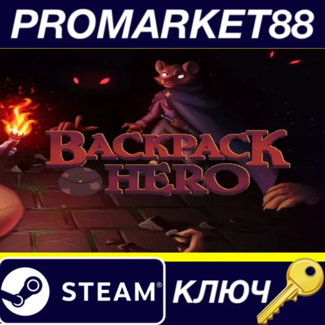 ⭐ Backpack Hero EU Steam КЛЮЧ 🔑 ЕВРОПА