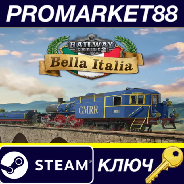 ⭐Railway Empire 2 - Bella Italia DLC Steam КЛЮЧ 🔑GLOBA