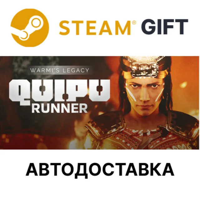 ✅Quipu Runner: Warmi's Legacy🎁Steam GIFT🌐АВТО
