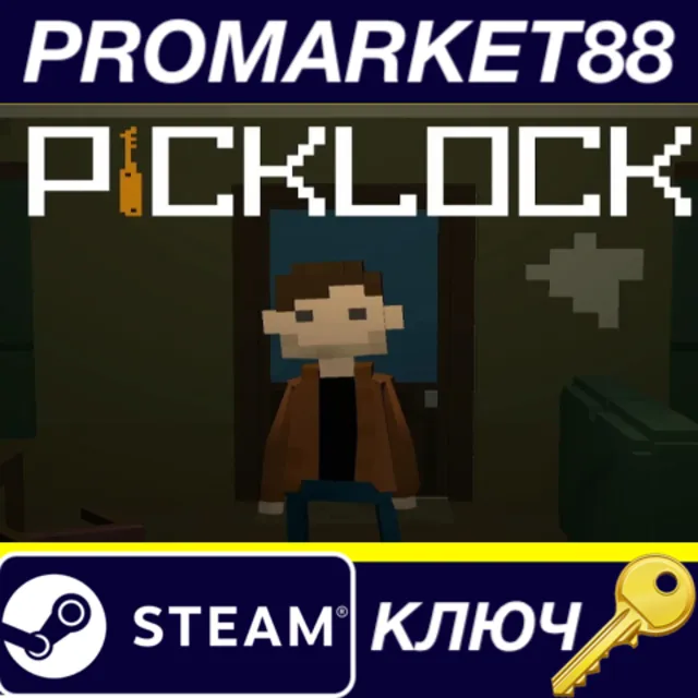 ⭐ Picklock Steam КЛЮЧ 🔑 GLOBAL
