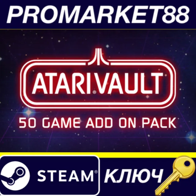 ⭐ Atari Vault - 50 Game Add-On Pack DLC Steam КЛЮЧ