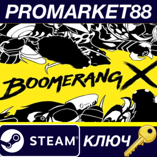 ⭐ Boomerang X Steam КЛЮЧ 🔑 GLOBAL