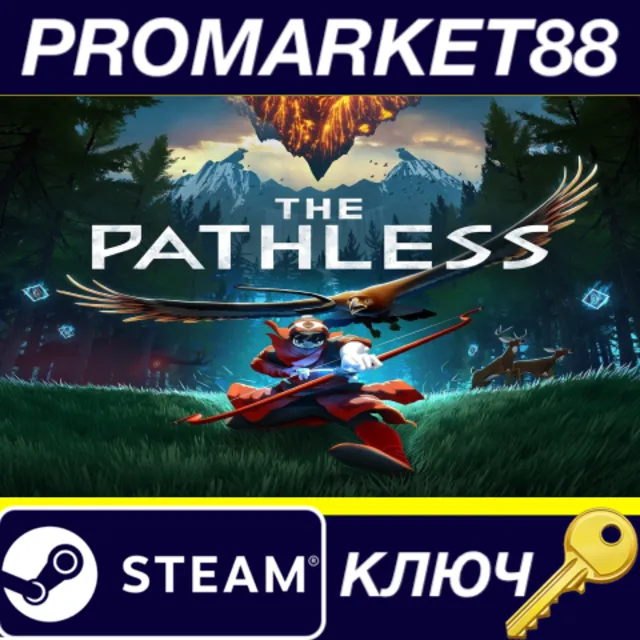 ⭐ The Pathless Steam КЛЮЧ 🔑 GLOBAL