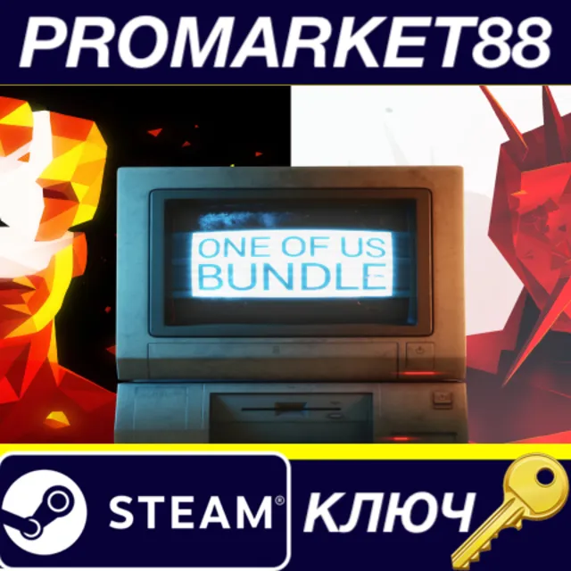 ⭐SUPERHOT ONE OF US BUNDLE Steam КЛЮЧ 🔑GLOBAL