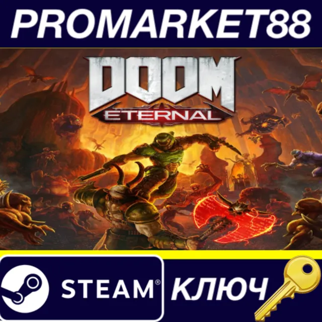 ⭐ DOOM Eternal NA Steam КЛЮЧ 🔑 США