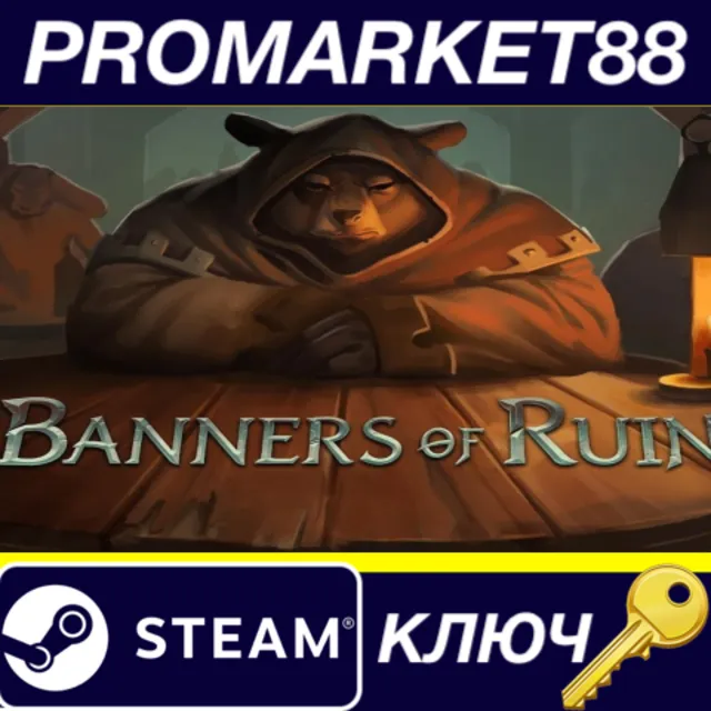 ⭐ Banners of Ruin EU Steam КЛЮЧ 🔑 ЕВРОПА