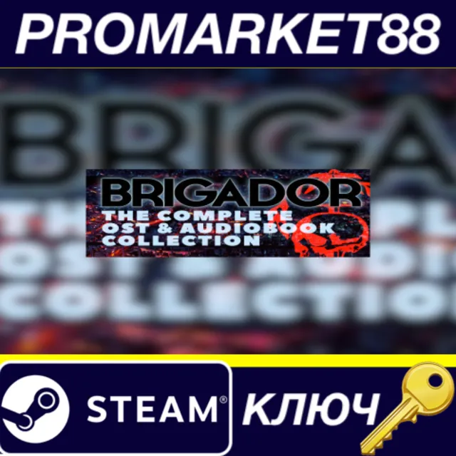 ⭐ Brigador Deluxe Edition Steam КЛЮЧ 🔑 GLOBAL