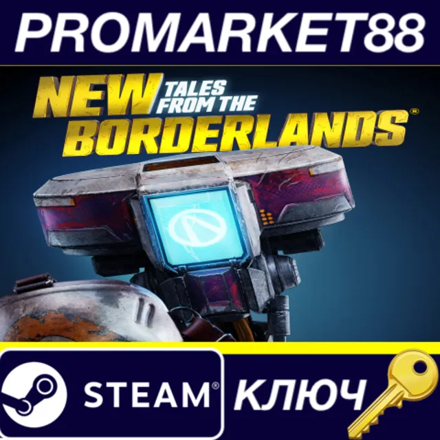 ⭐New Tales from the Borderlands EU Steam КЛЮЧ 🔑ЕВРОПА