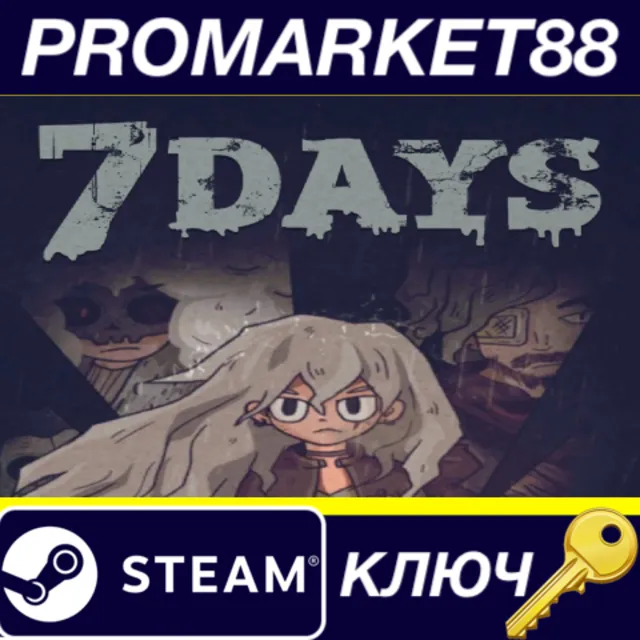 ⭐ 7Days Origins Steam КЛЮЧ 🔑 GLOBAL