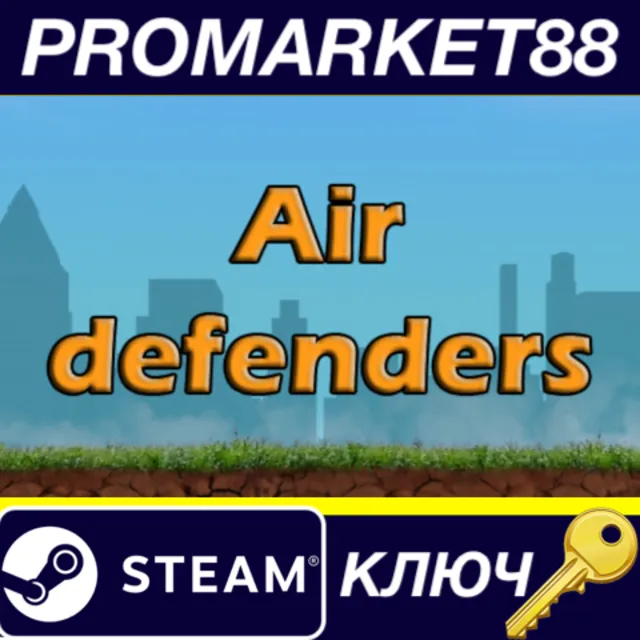 ⭐ Air Defenders Steam КЛЮЧ 🔑 GLOBAL