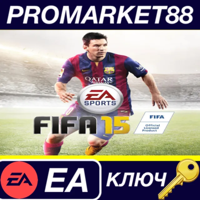 ⭐ FIFA 15 - Kiss the Wrist Celebration DLC EA App КЛЮЧ