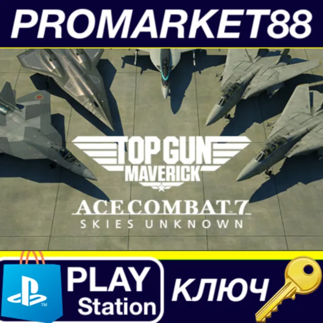 ⭐ ACE COMBAT 7: SKIES UNKNOWN - TOP GUN: Maverick - Air