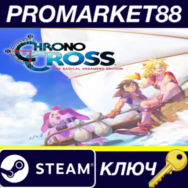 ⭐ Chrono Cross: The Radical Dreamers Edition Steam КЛЮЧ