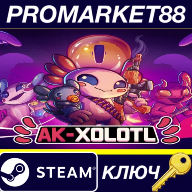 ⭐ AK-xolotl Steam КЛЮЧ 🔑 GLOBAL