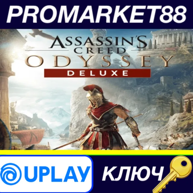 ⭐ Assassin's Creed Odyssey Deluxe Edition EU Ubisoft Co