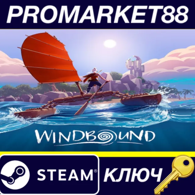 ⭐ Windbound Steam КЛЮЧ 🔑 GLOBAL