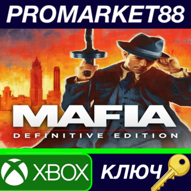 ⭐Mafia: Definitive Edition XBOX One КЛЮЧ 🔑ЕВРОПА