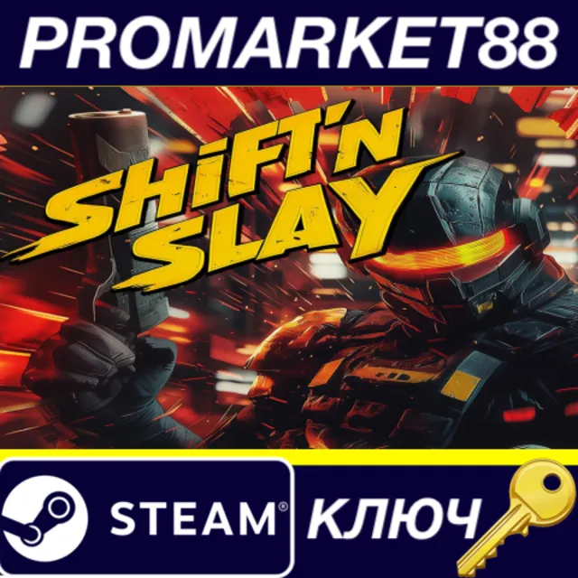 ⭐ Shift'n Slay Steam КЛЮЧ 🔑 GLOBAL