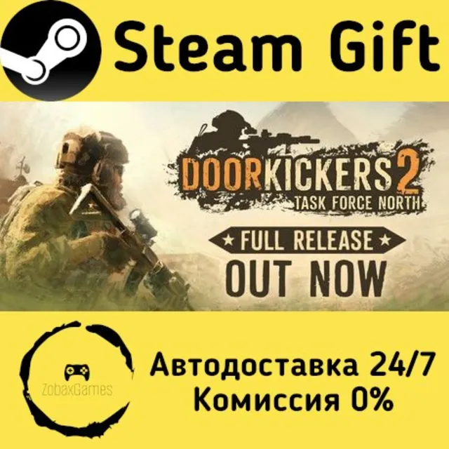 🚀 Door Kickers 2: Task Force North 🤖 Steam Gift Россия ⚡ мгновенно