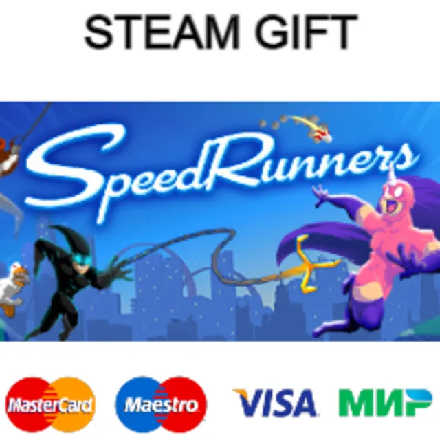 SpeedRunners  | steam gift RU✅