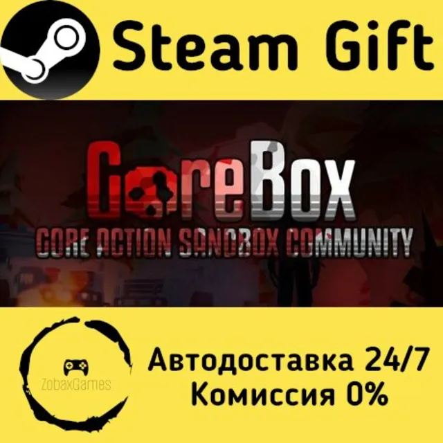 🚀 GoreBox 🤖 Steam Gift Россия ⚡ мгновенно