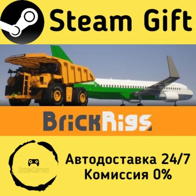 🚀 Brick Rigs 🤖 Steam Gift Россия ⚡ мгновенно