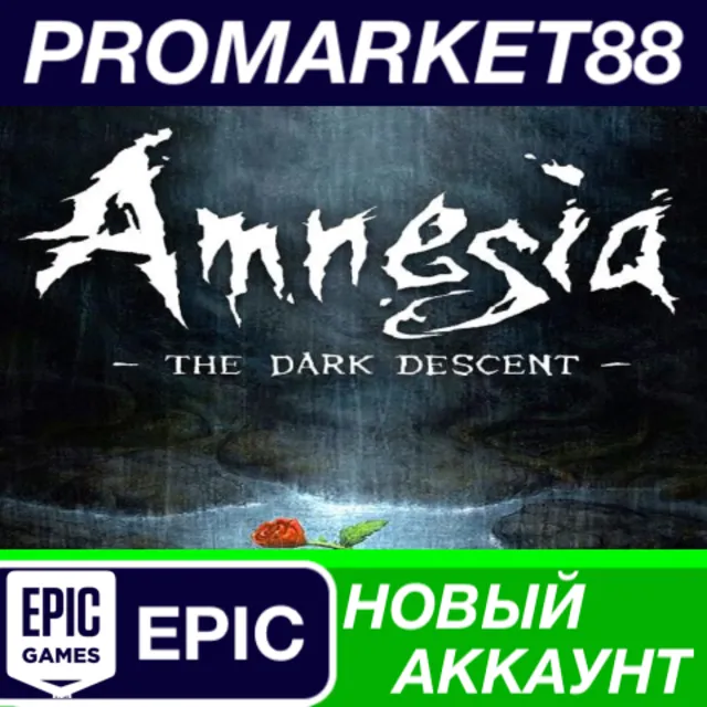 ✅ Amnesia: The Dark Descent Epic Games АККАУНТ +ПОЧТА