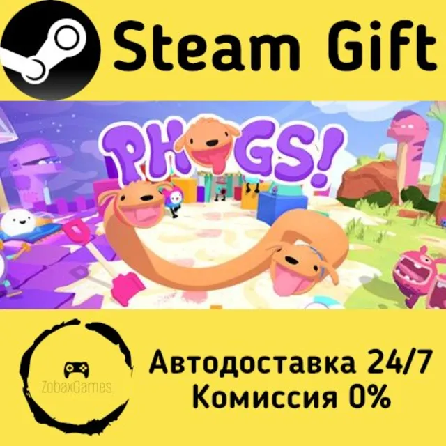 🚀 PHOGS! 🤖 Steam Gift Россия ⚡ мгновенно