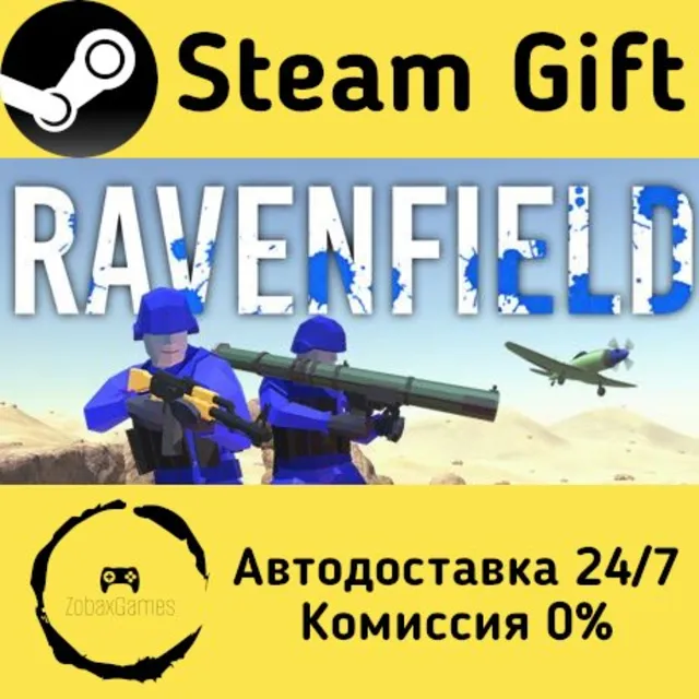 🚀 Ravenfield 🤖 Steam Gift Россия ⚡ мгновенно