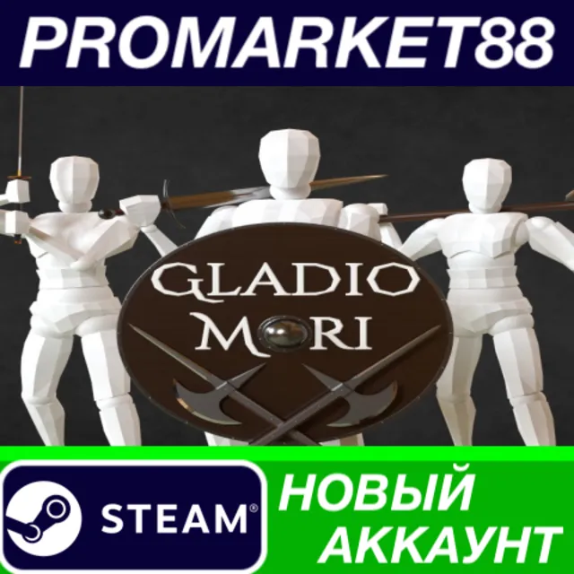 ✅ Gladio Mori Steam АККАУНТ НОВЫЙ +ПОЧТА🟢