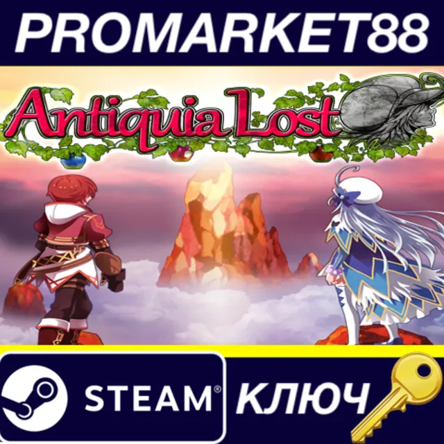 ⭐ Antiquia Lost Steam КЛЮЧ 🔑 GLOBAL