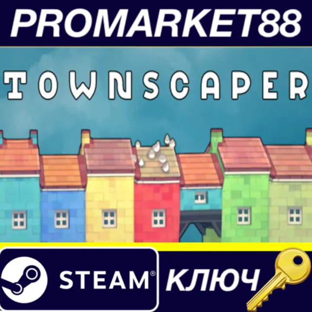 ⭐ Townscaper Steam КЛЮЧ 🔑 GLOBAL