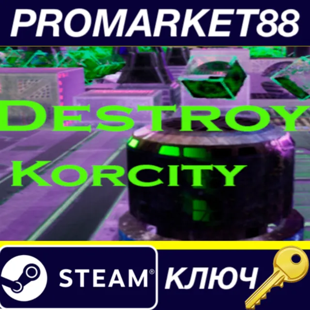 ⭐ Destroy Korcity Steam КЛЮЧ 🔑 GLOBAL