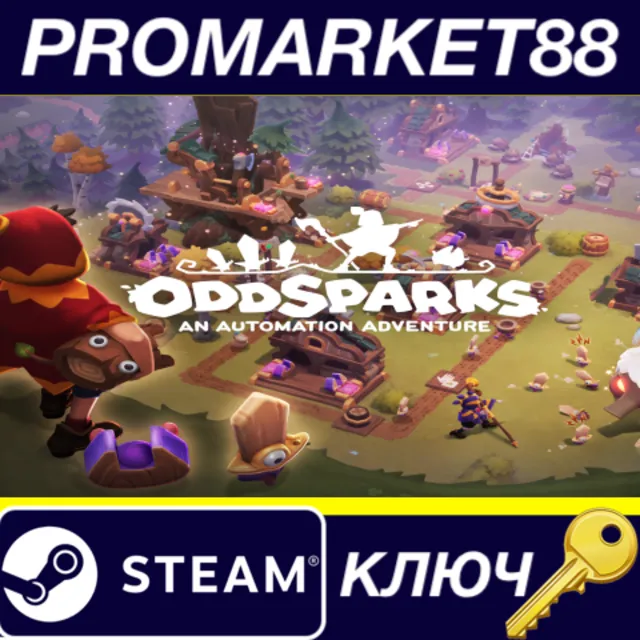 ⭐ Oddsparks Steam КЛЮЧ 🔑 GLOBAL