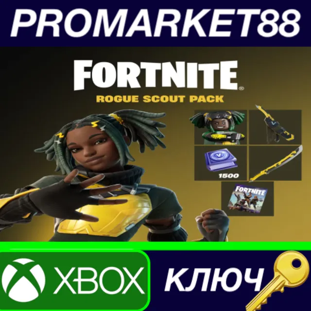 ⭐ Fortnite - Rogue Scout Pack + 1500 V-Bucks Challenge