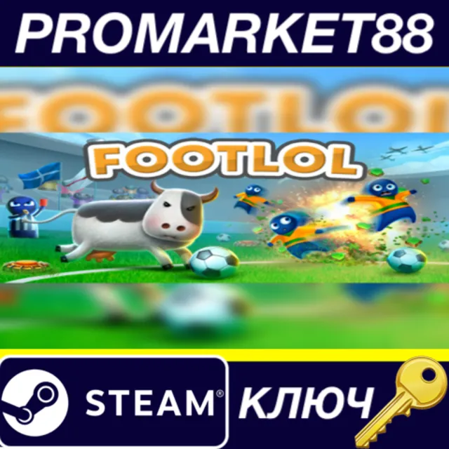 ⭐FootLOL: Epic Soccer League Steam КЛЮЧ 🔑GLOBAL