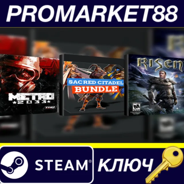 ⭐Metro 2033, Risen and Sacred Citadel Steam КЛЮЧ 🔑GLOB