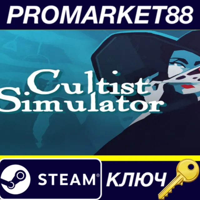 ⭐Cultist Simulator Anthology Edition Steam КЛЮЧ 🔑GLOBA