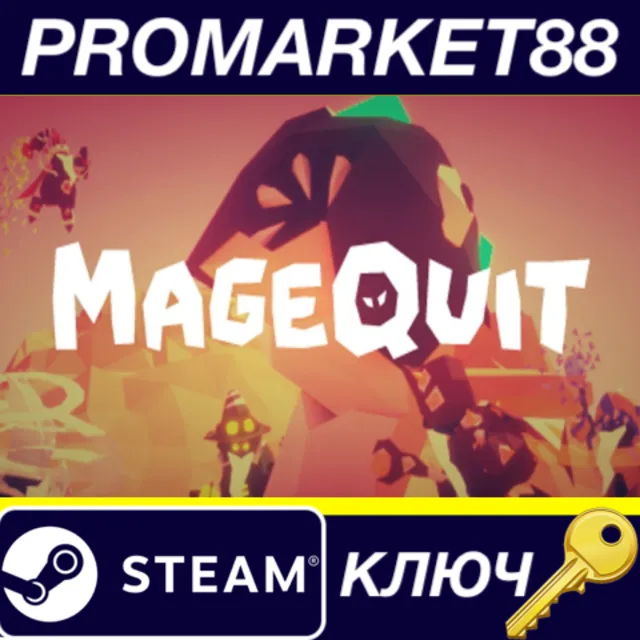 ⭐ MageQuit Steam КЛЮЧ 🔑 GLOBAL