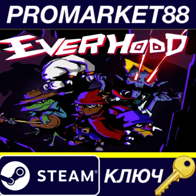 ⭐ Everhood Steam КЛЮЧ 🔑 GLOBAL
