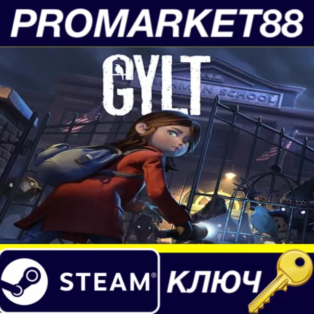 ⭐ GYLT Steam КЛЮЧ 🔑 GLOBAL